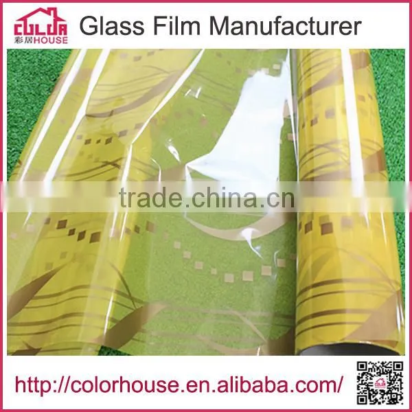 pdlc film vivid decorative window film lowes