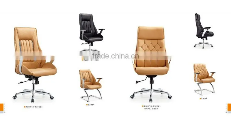 high quality metal base rotating office leather chair factory sell directly SY25