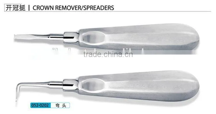 Crown remover/spreaders dental instrument for dental use dental instruments impression trays