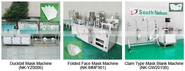 automatic folding mask machine