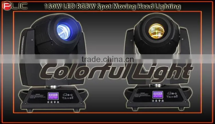 Gold supplier- multi effect lighting Warrior 2R/5R
