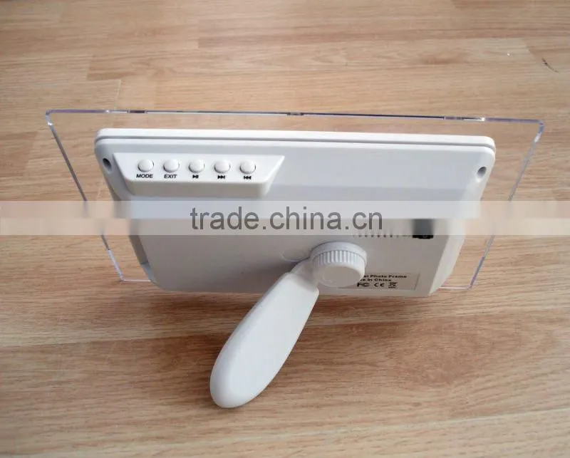 7 digital photo frame