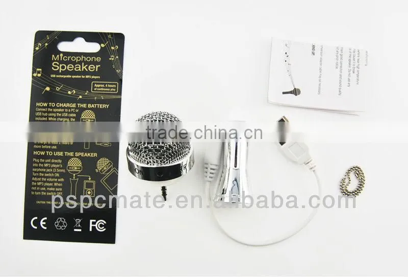 usb rechargeable speaker for MP3