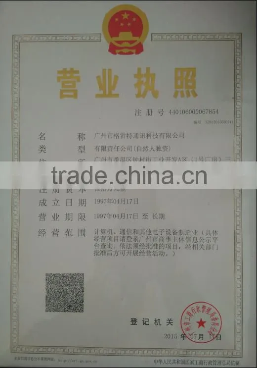 ODF horizontal type outdoor fiber optic joint closure