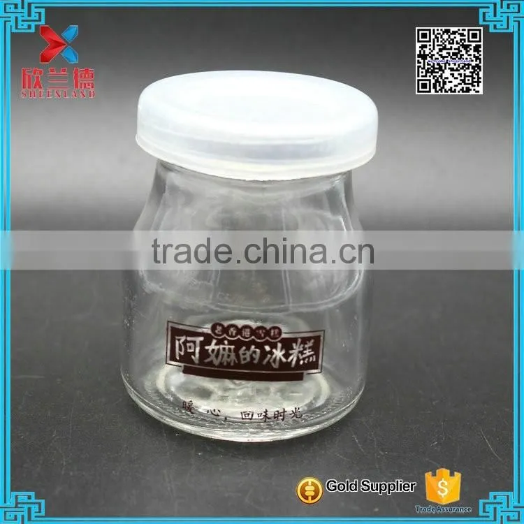 Hot Sale Lovely 100ml round galss pudding jar/milk jar