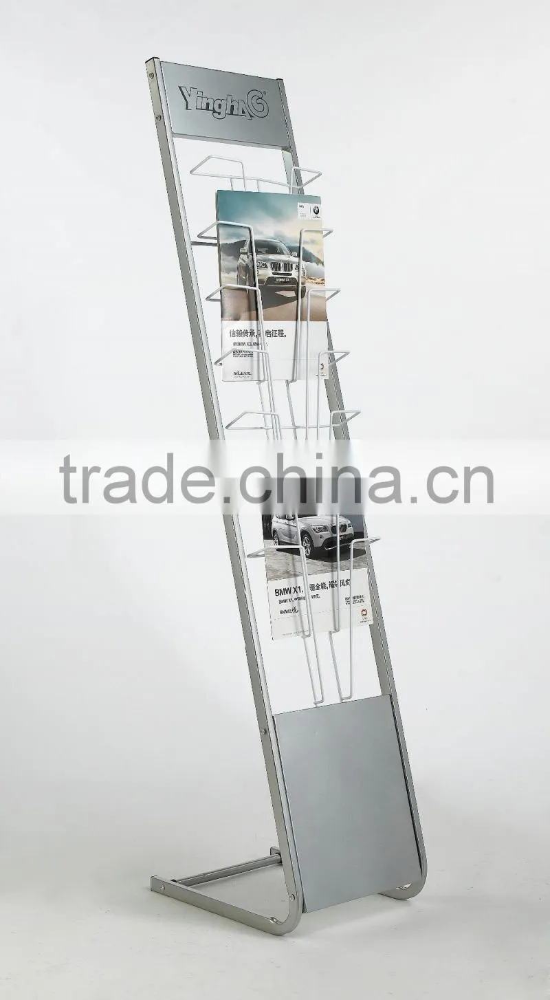 floor standing magazine rack images