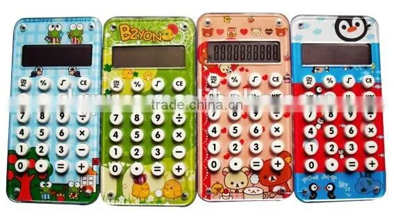 baby foot plastic calcuator