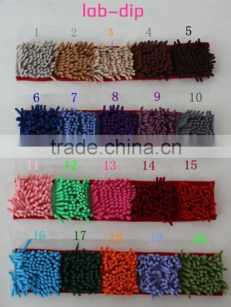 Anti-Slip shaggy Chenille floor mat