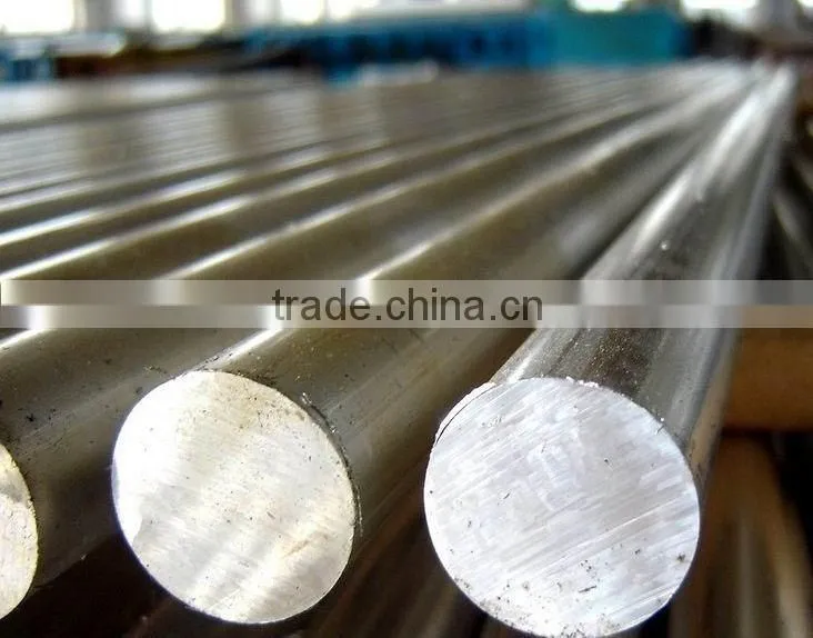 90mm round bar