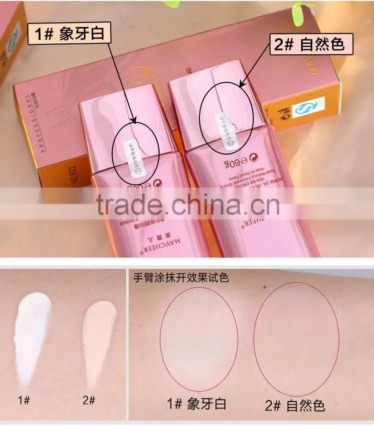 BB Cream Segregation frost cc cream Whitening Compact Foundation Concealer korean base Prevent bask in cosmetics
