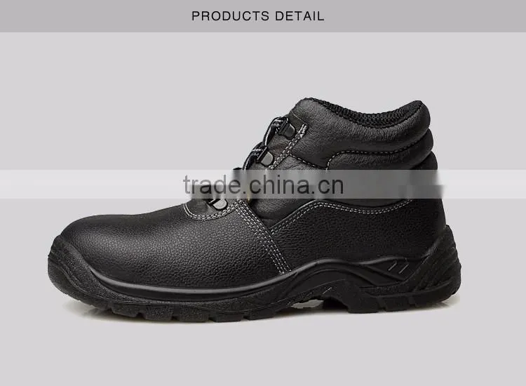 cheap leather safety shoes with steel toe and steel plate