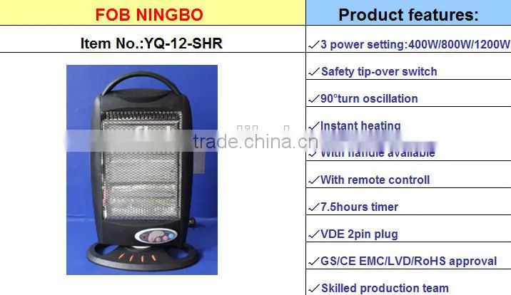 cixi 400W/800W/1200W/1600W electric halogen heater good quality from zhejiang ningbo