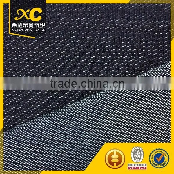 Cotton polyester knit twill denim fabric