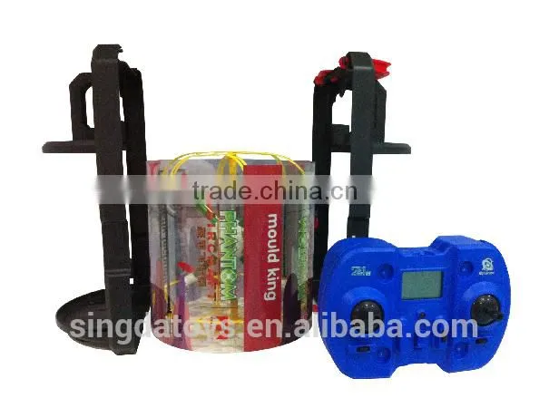 New Arrive 2.4GHz 4 Channel 6-Axis New Package Skywalker