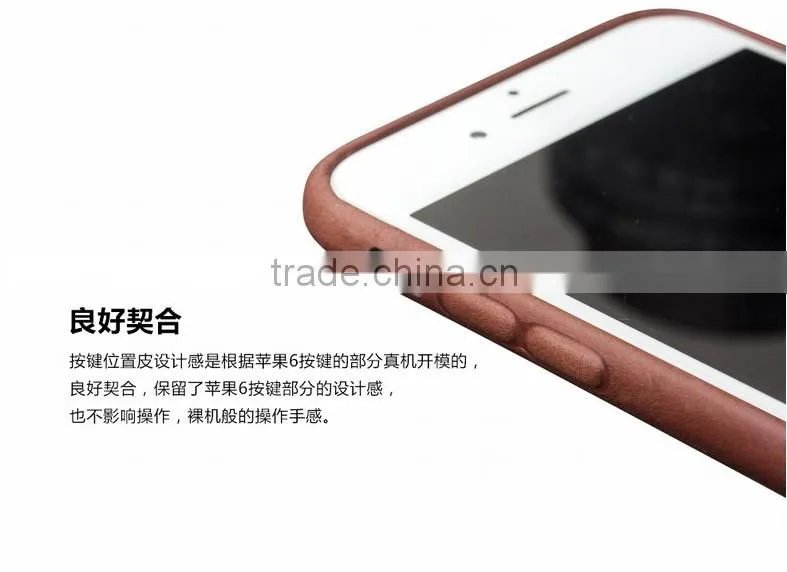 New Design Premium Business Style Leather Back Cover With Card Slot For iPhone 6