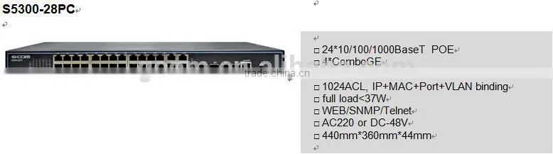 GCOM S5300 Series 32 port POE Switch