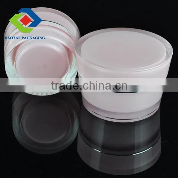 15gm,30gm,50gm tapered round empty plastic jar,recycled cosmetic packaging