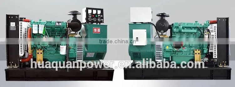magnetic motor generator 50kva diesel generator for hot sale
