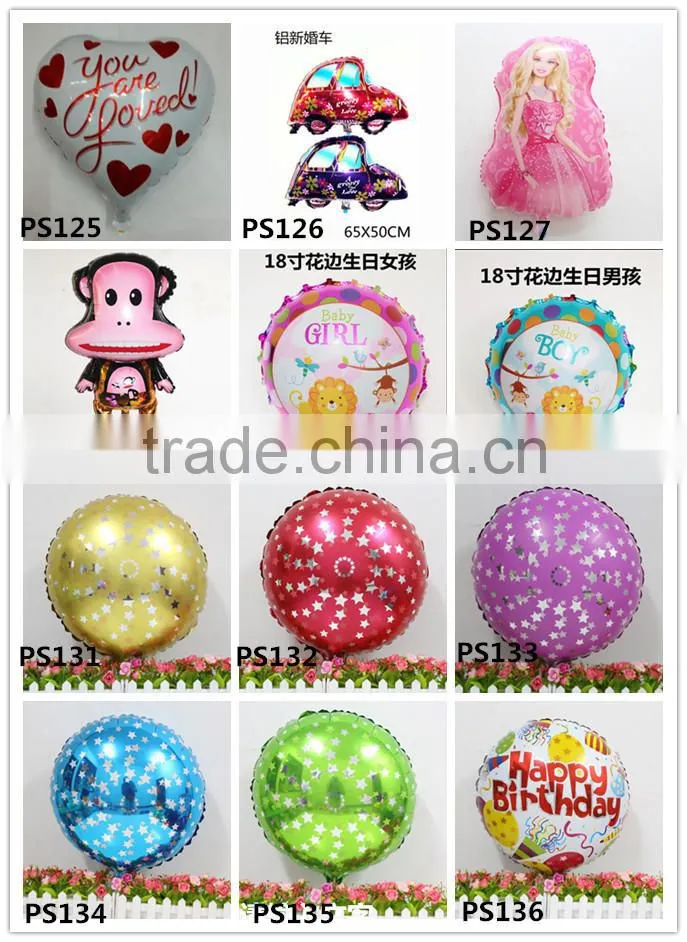 Hot sale 23 inch lace Spanish "I love you" balloon heart helium balloon for kids toys wedding decoration balloons,foil balloon