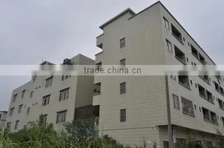 Guangzhou Minghao Sports Co., Ltd. company overview - view 1