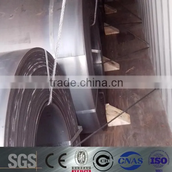 S235JR steel plate