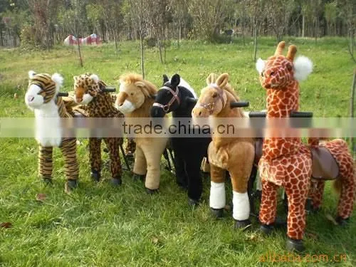 HI CE best selling kid riding horse toy, plush mechanical horse for kids