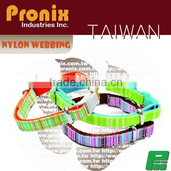 Adjustable Cat Collar
