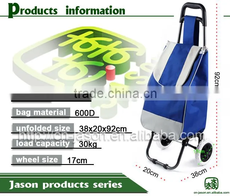 Pooyo shopping trolley bag B2D