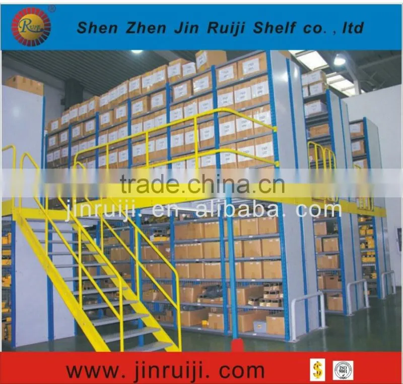 general merchandise wholesale factory shelving