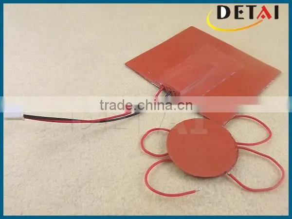 12V electric heating element silicone heating film
