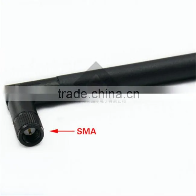 4dBi External 3G Antenna For Router