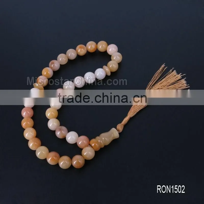 Turkish Islamic 33 Prayer Beads Worry Beads Tesbih Red Jasper Beads Tasbih Misbaha