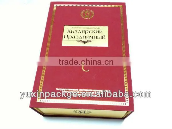 luxury magnet paper folding gift packing box with printing on both side