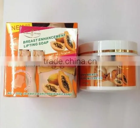 Aichun beauty 300g garlic hip enlargement lifting up cream + 40g slimming fat buring soap