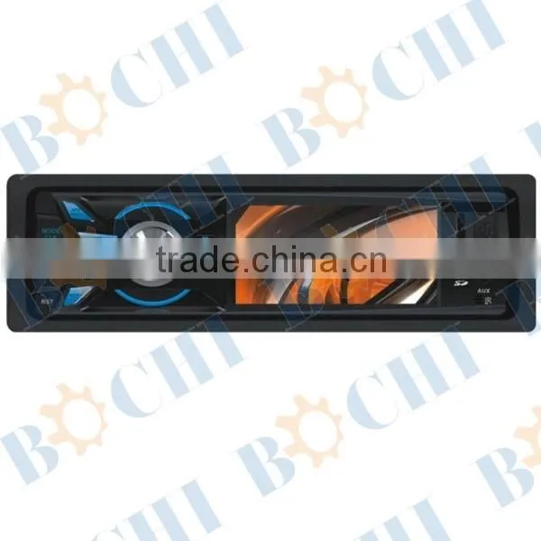 Best Car Mp3 Player with auto seek/auto store station