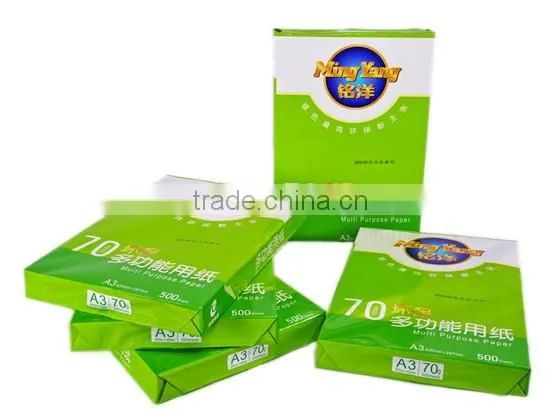 China Famous Brand Cheap Price Copy paper A4 75gsm