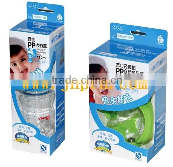 custom plastic packaging box for baby's bottle