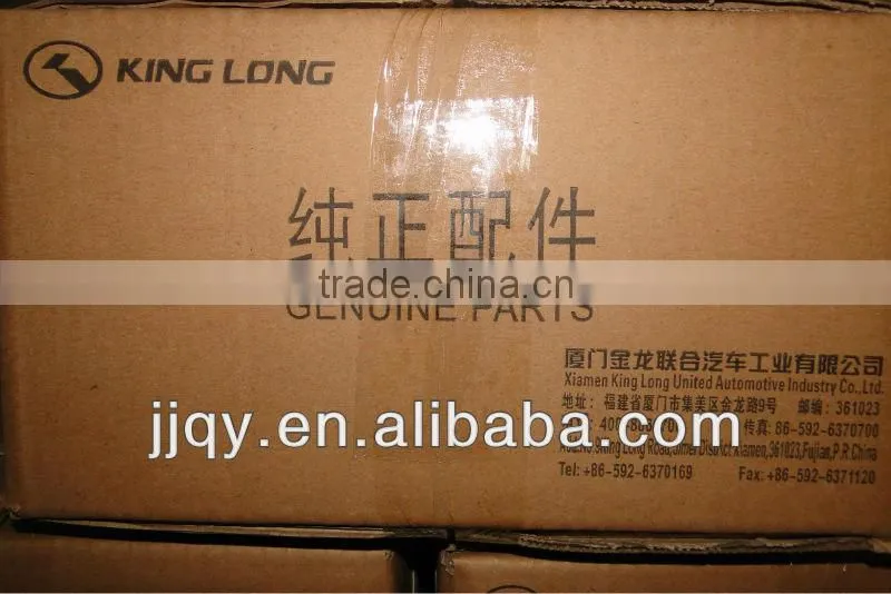 bus air conditioner compressor clutch eletromagnetic clutch 210-2B