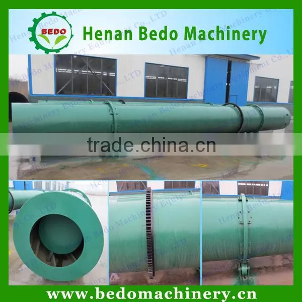 good quality rotary drum dryer machine & wood sawdust dryer machine & industrial rotary dryer with best price 008613343868847