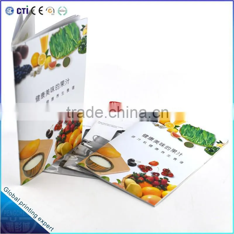 Ranbem printing service