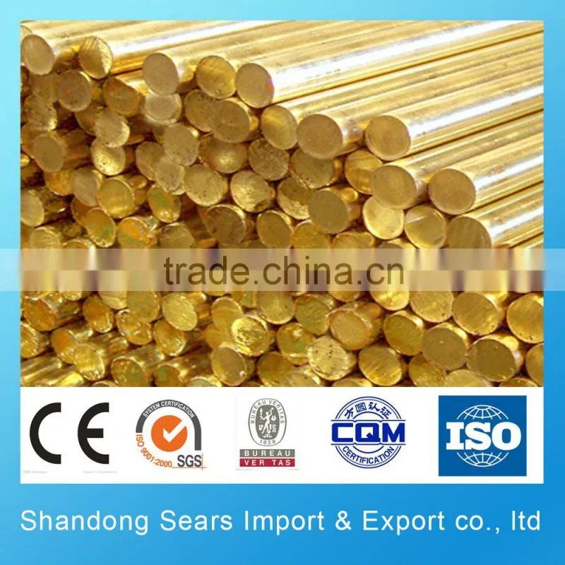 C27200 brass welding rod / brass brazing rod