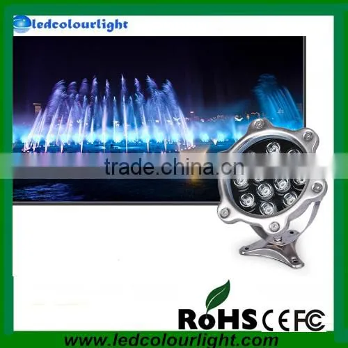 hight quality IP68 Aluminum body DMX LED RGB underwater light 9w