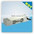 GPB145 scale single point load cell