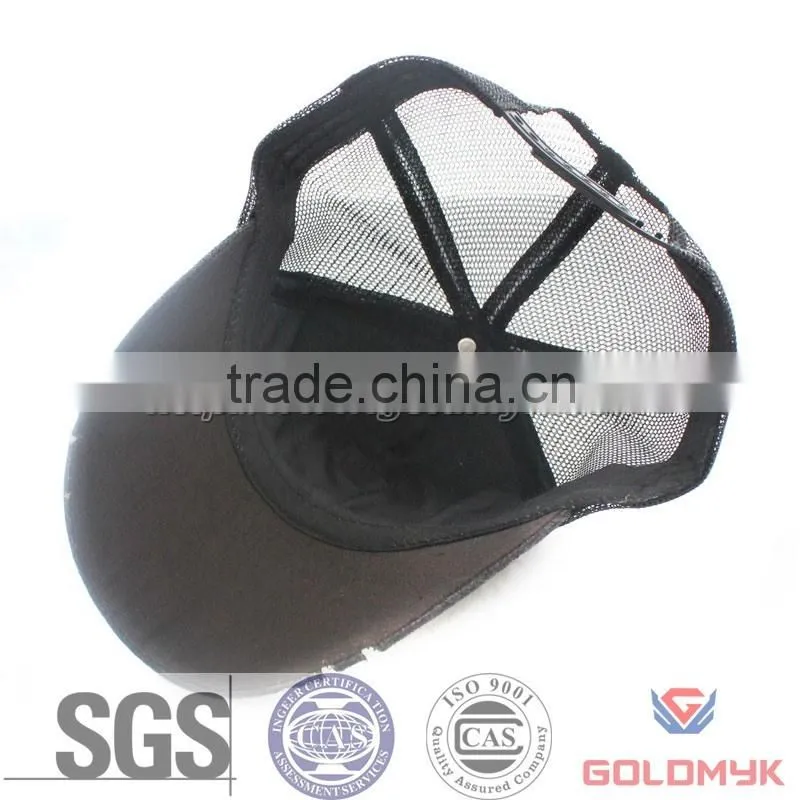 Cheap Trucker Hat, Full Cap Hat