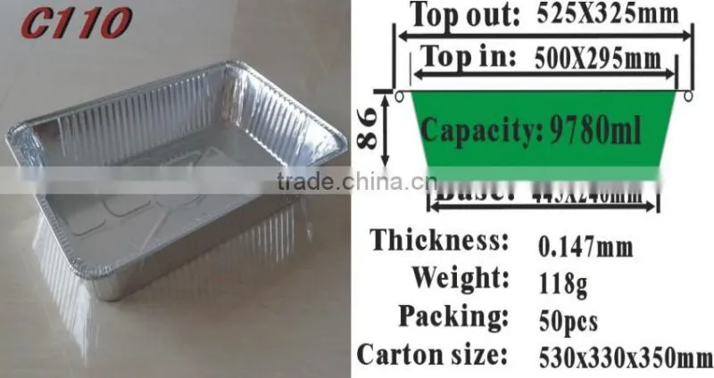 21 inches full size aluminium foil container C110