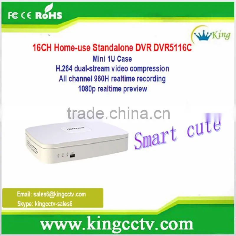 Dahua DVR5116C H.264 Dual Stream 16CH Smart 1u Home-use DVR