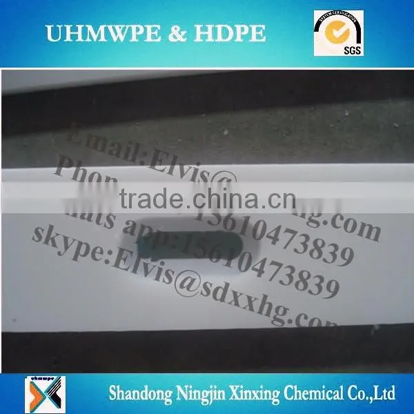 High Quality PE Wear Strips/Polyethylene Conveyor Wear Strips/anti-uv wear strips with holes for engineering