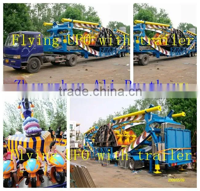 mega disk Rides for Outdoor playground Coaster wheels Mega Disk'o Rides
