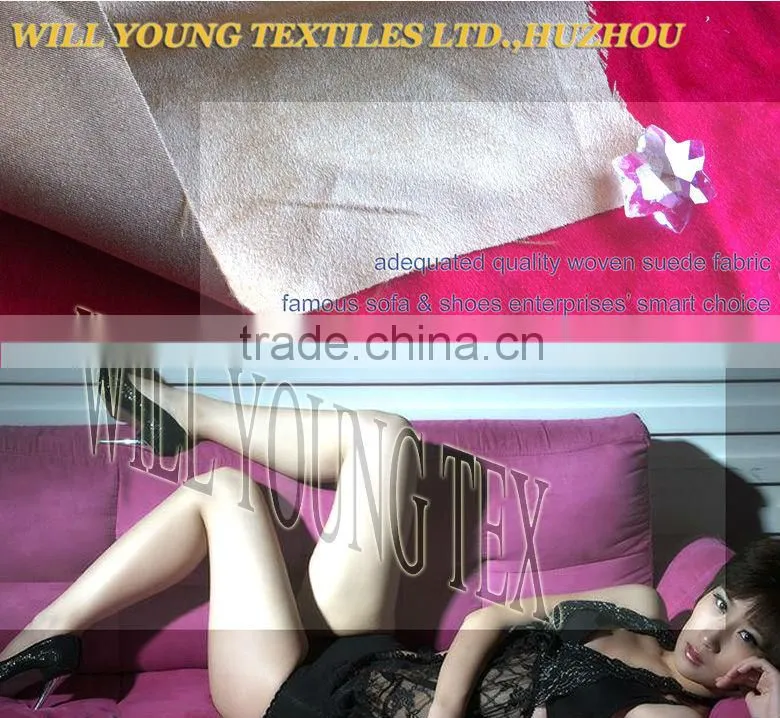 high quality sofa suede fabric micro suede