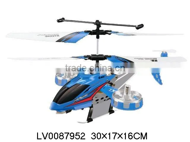 3.5CH metal R/C helicopter with gyro